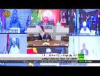 شاهد استمرار المفاوضات بين القاهرة وأديس أبابا والخرطوم حول سد النهضة