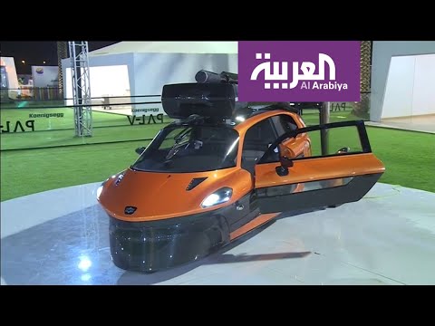 مركبات المستقبل في معرض السيارات في الرياض
