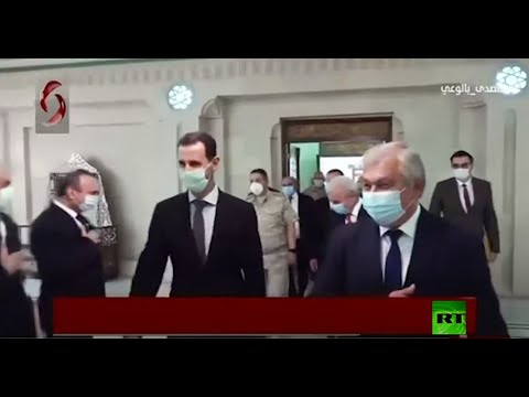 شاهد الرئيس السوري يستقبل وفدًا روسيًا من وزارتي الدفاع والخارجية