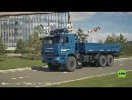 شاهد شاحنة كاماز روسية ذاتية القيادة تسير على طرق ترابية
