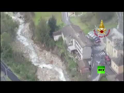 شاهد فيديو من إدارة الإطفاء الإيطالية يظهر مدى اتساع رقعة الفيضانات