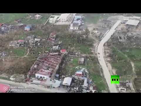 شاهد لقطات من الفلبين تظهر آثار الإعصار غوني المدمر